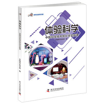  �w�(y��n)�ƌW(xu��) �Ї��ƌW(xu��)���g(sh��)�^���W(xu��)��(sh��)�`�n