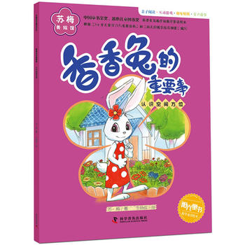  �K÷���L�^ �����õ���Ҫ�£��J(r��n)�R(sh��)���g��λ��