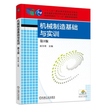 �Cе������A(ch��)�c��Ӗ(x��n) ��3��