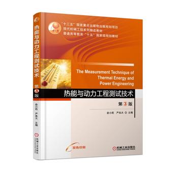  �����c�������̜yԇ���g(sh��) ��3��