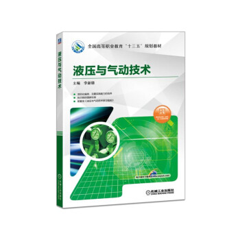 Һ���c��Ӽ��g