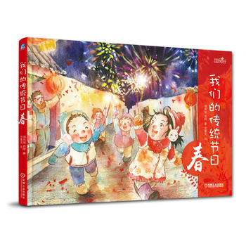  �҂��Ă��y(t��ng)��(ji��)�� ��