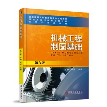  �C(j��)е�����ƈD���A(ch��) ��3��