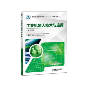 ���I(y��)�C���˼��g�c����