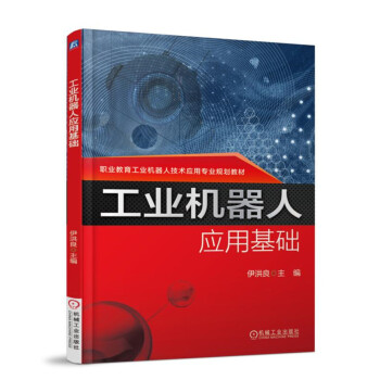 ���I(y��)�C(j��)���ˑ�(y��ng)�û��A(ch��)