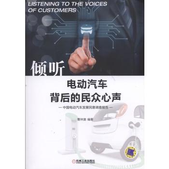  �A (t��ng)늄�(d��ng)��܇(ch��)��������� �Ї�(gu��)늄�(d��ng)��܇(ch��)�l(f��)չ�����{(di��o)���(b��o)��