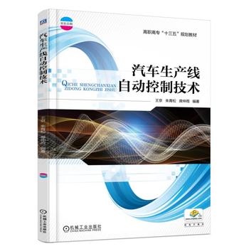  ��܇���a(ch��n)���Ԅ�(d��ng)���Ƽ��g(sh��)