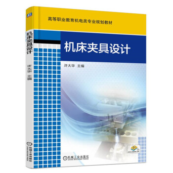 �C(j��)���A���O(sh��)Ӌ(j��)