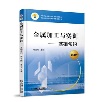  ���ټӹ��c��(sh��)Ӗ(x��n) ���A(ch��)���R(sh��) ��2��