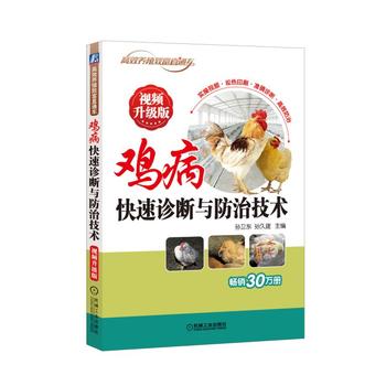  �u�������\���c���μ��g(sh��) ҕ�l������