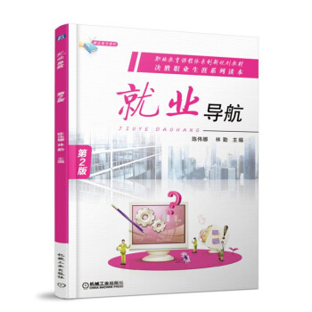 �͘I(y��)��(d��o)�� ��2��