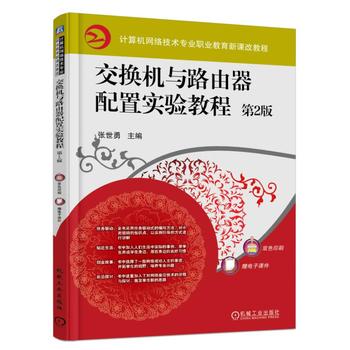  ���Q�C�c·�������Ì��̳� ��2��