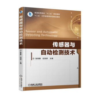 �������c�Ԅ�(d��ng)�z�y(c��)���g(sh��)