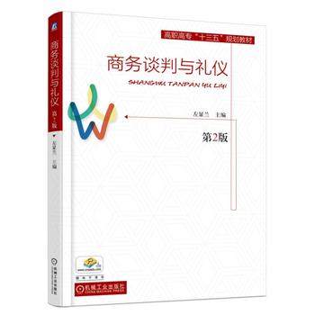  �̄�(w��)Մ���c�Y�x����2�棩