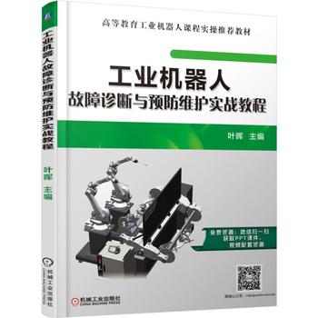  ���I(y��)�C���˹����\���c�A(y��)���S�o����(zh��n)�̳�