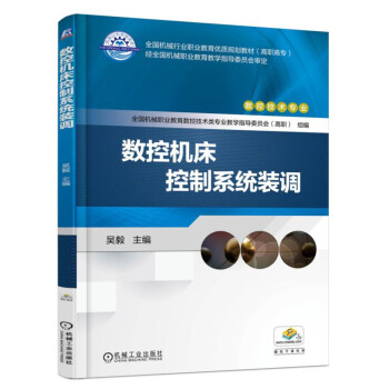 ��(sh��)�ؙC(j��)������ϵ�y(t��ng)�b�{(di��o)