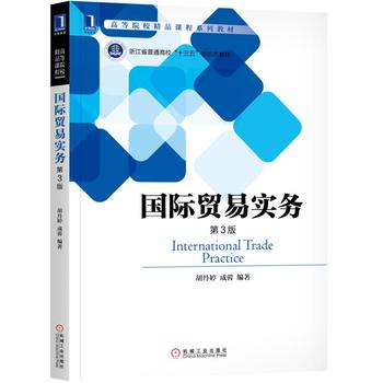  ��(gu��)�H�Q(m��o)�׌�(sh��)��(w��)����3�棩