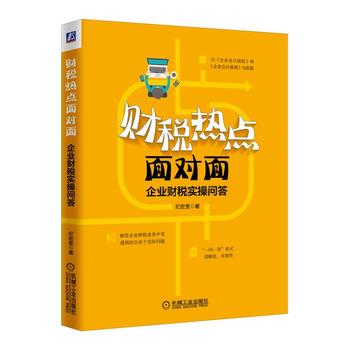  ؔ�����c�挦��:��I(y��)ؔ�����ن���