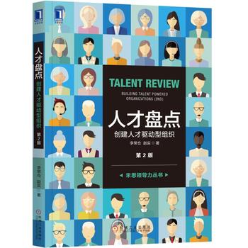  �˲űP�c(di��n)����(chu��ng)���˲��(q��)��(d��ng)�ͽM������2�棩