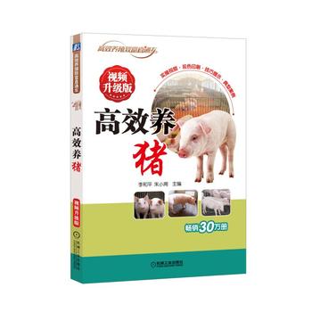  ��Ч�B(y��ng)�i ҕ�l����(j��)��