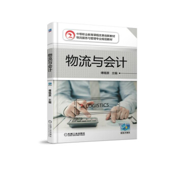 �����c��(hu��)Ӌ(j��)