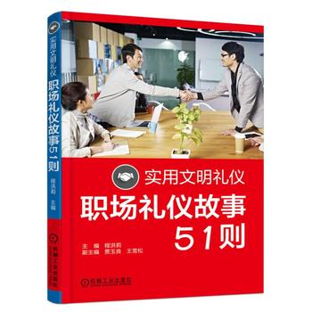  ���������Y�x ���Y�x����51�t