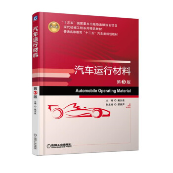 ��܇�\�в��� ��3��