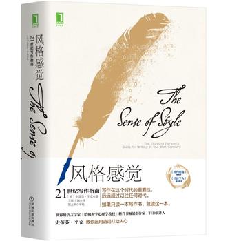  �L(f��ng)����X��21���o(j��)����ָ��