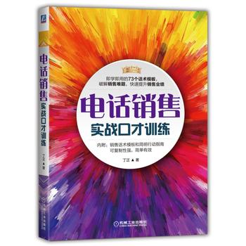  �Ԓ�N�ی���(zh��n)�ڲ�Ӗ(x��n)��