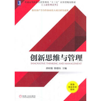  ��(chu��ng)��˼�S�c����