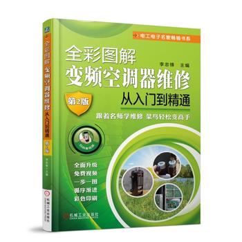  ȫ�ʈD��׃�l���{���S�ޏ����T����ͨ ��2��