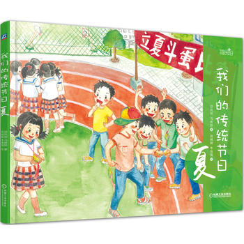  �҂��Ă��y(t��ng)��(ji��)�� ��