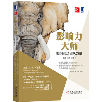  Ӱ����󎟣�����{(di��o)��(d��ng)�F(tu��n)�(du��)������ԭ��(sh��)��2�棩