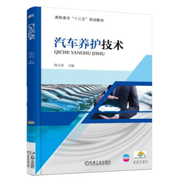 ��܇�B(y��ng)�o���g(sh��)