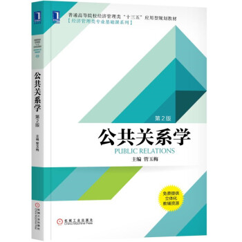 �����P(gu��n)ϵ�W(xu��) ��2��