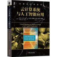 ��Ӌ(j��)��ϵ�y(t��ng)�c�˹����ܑ�(y��ng)��