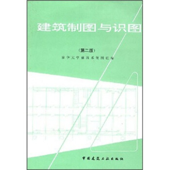 �����ƈD�c�R�D����2�棩