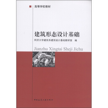 �ߵȌWУ�̲ģ������ΑB(t��i)�OӋ���A