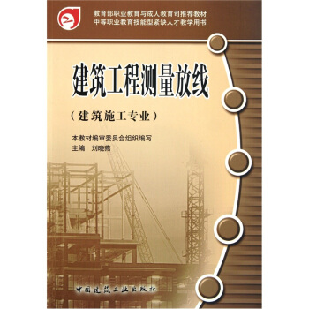 �������̜y���ž�������ʩ�����I(y��)��