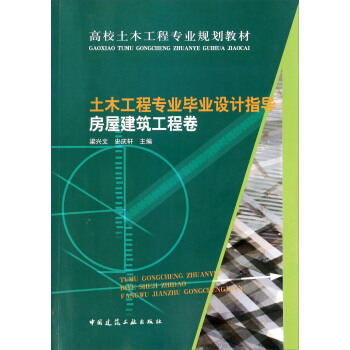 ��ľ���̌��I(y��)���I(y��)�O(sh��)Ӌ(j��)ָ��(d��o)/���ݽ������̾���У��ľ���̌��I(y��)Ҏ(gu��)���̲�