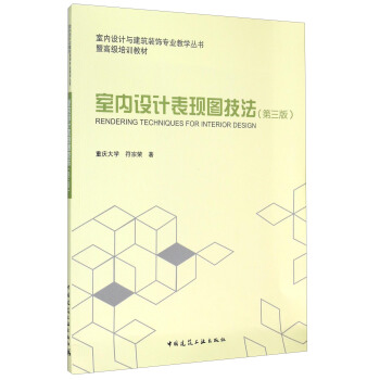 �҃�(n��i)�O(sh��)Ӌ���F(xi��n)�D��������3�棩