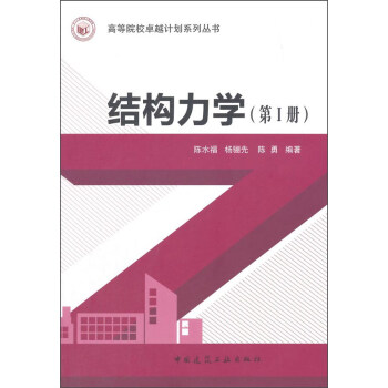 �Y(ji��)��(g��u)���W(xu��)����1��(c��)��