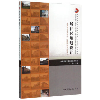 ��ס�^(q��)Ҏ(gu��)���O(sh��)Ӌ