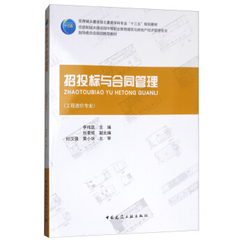 ��Ͷ��(bi��o)�c��ͬ������������r(ji��)��(zhu��n)�I(y��)��