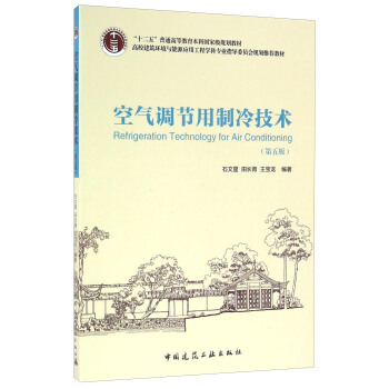 �՚��{(di��o)��(ji��)�����似�g(sh��)������棩