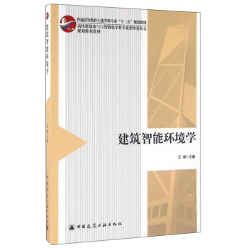 �������ܭh(hu��n)���W(xu��)�����W(w��ng)�j(lu��)���d��