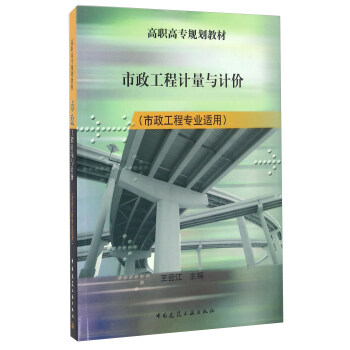 ��������Ӌ(j��)���cӋ(j��)�r(ji��)���������̌��I(y��)�m�ã�/���ߌ�Ҏ(gu��)���̲�