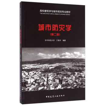 ���з��ČW���ڶ��棩