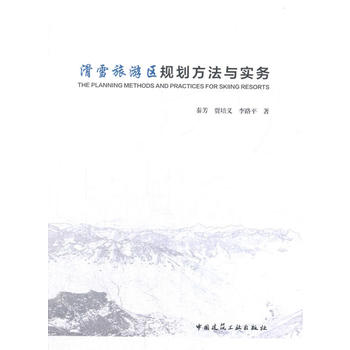  ��ѩ���΅^(q��)Ҏ(gu��)�������c����(w��)