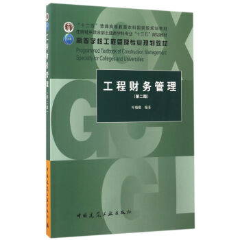 ����ؔ(c��i)��(w��)���� ���ڶ��棩